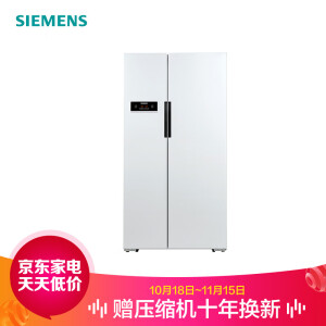 SIEMENS西门子BCD-610W(KA92NV02TI)610L对开门冰箱