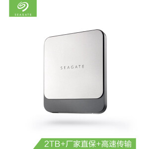 SEAGATE希捷飞翼Fast移动固态硬盘Type-C接口2TB
