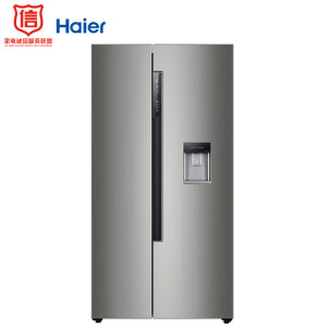 限地区：Haier海尔BCD-525WDVS525升对开门冰箱