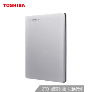 TOSHIBA 东芝 Canvio slim超薄系列 移动硬盘 (2.5英寸、USB3.0、银色、2TB)