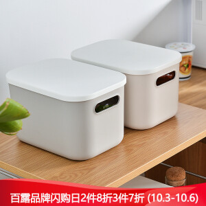 BELO百露带盖塑料收纳盒大号*3件+凑单品