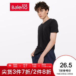 5日0点：Baleno班尼路88902284男士纯色棉T恤