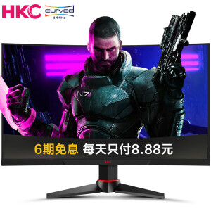 历史低价：HKC惠科G271Q27英寸VA曲面电竞显示器（2560×1440、144Hz、1ms、1800R）