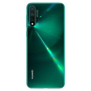 华为 HUAWEI nova 5 Pro 前置3200万人像超级夜景4800万AI四摄麒麟980芯片