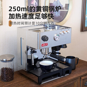 LELIT意大利进口 Lelit Antia 042EM家用半自动意式浓缩锅炉蒸汽咖啡机磨豆奶泡一体 台式小型