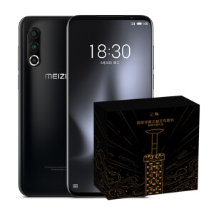 MEIZU魅族16sPro智能手机8GB+128GB黑之谧镜国家宝藏之越王勾践剑定制礼盒