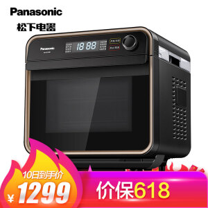 10日0点、618预告：Panasonic松下NU-JA100W15L电烤箱