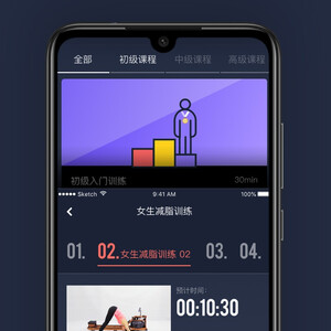 小莫智能静音磁控划船机 高颜值家用健身器材实木划船器 智能APP互动