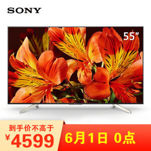 618预告、历史低价：SONY索尼KD-55X8566F55英寸4K液晶电视