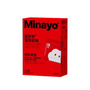 Minayo 美那有富铁软糖 儿童青少年孕妇成人 【热卖推荐】红枣味1盒和荔枝味1盒