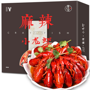 隆上记麻辣小龙虾熟食1.5kg4-6钱/25-38只净虾750g*5件