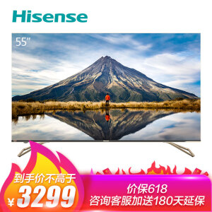 12点开始：Hisense海信H55E75A55英寸4K液晶电视
