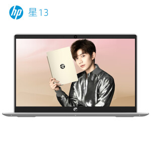 HP 惠普 星 13-an0007TU 13.3英寸笔记本电脑（i7-8565U、8GB、256GB、72%）
