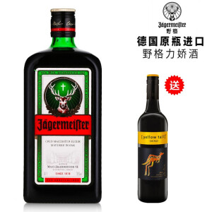 Jagerneister野格力娇酒洋酒700ml+黄尾袋鼠红酒750ml*3件