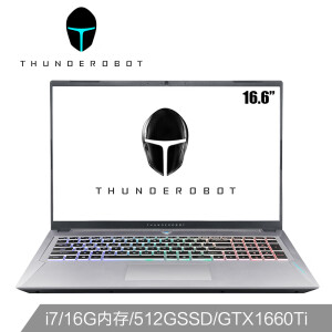 ThundeRobot雷神五代新911荣耀版16.6英寸游戏本（i7-9750H、16GB、512GB、GTX1660Ti、144Hz）