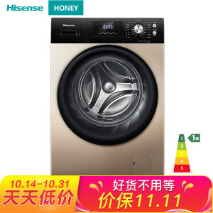 Hisense海信HD1014S10公斤变频洗烘一体机