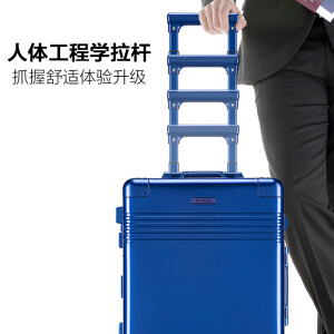 联想（ThinkPlus）登机箱拉杆箱金属版 男女万向轮登机行李箱20英寸商务旅行箱