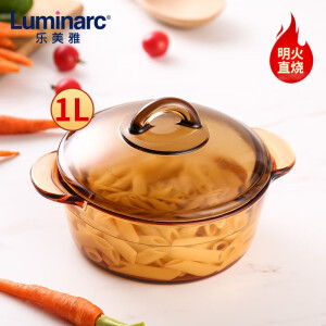 乐美雅（Luminarc）法国进口耐高温透明锅琥珀玻璃锅家用汤锅炖肉锅套装 1L