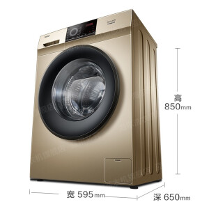 海尔（Haier）洗衣机全自动滚筒变频家用10公斤大容量羽绒洗巴氏除菌洗衣机 10公斤金色变频