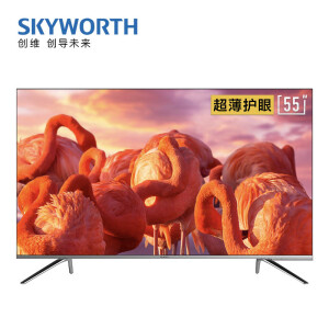 Skyworth创维55H655英寸4K液晶电视