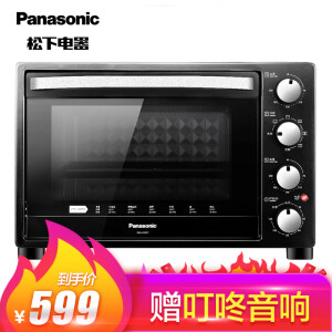 Panasonic松下NB-H3201电烤箱32L