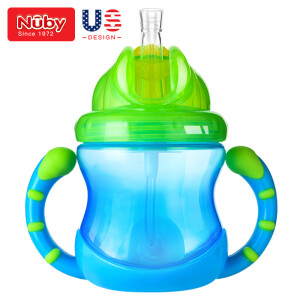 Nuby努比儿童重力球吸管学饮杯*2件+凑单品