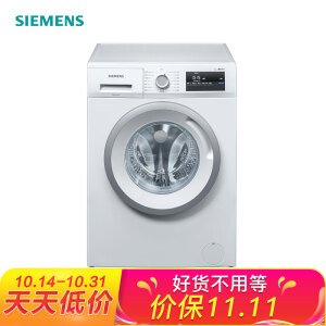 18日0点：SIEMENS西门子XQG80-WM12N1600W8公斤滚筒洗衣机