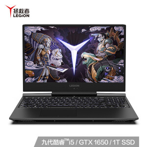 Lenovo联想拯救者Y7000P201915.6英寸游戏本（i5-9300H、16GB、1TSSD、GTX1650、144Hz）