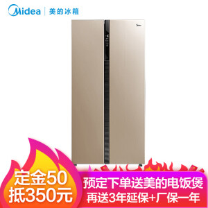 618预售：Midea美的BCD-638WKPZM(E)638升对开门冰箱