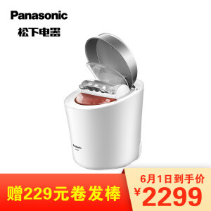 1日0点、618预告：Panasonic松下EH-SA97-P405纳米香薰蒸汽美容器