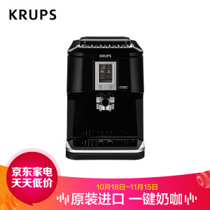 历史低价：KRUPS克鲁伯EA880全自动咖啡机+凑单品