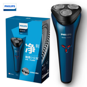 5日0点、新品发售：PHILIPS飞利浦S1101/02电动剃须刀