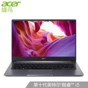 acer宏碁蜂鸟Swift3SF31414英寸笔记本电脑（i5-1035G1、8GB、512GB、MX250）