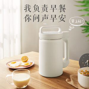 美的（Midea ) 豆浆机高转速家用全自动多功能豆浆机无网易清洗安静低噪DJ10B-E103（李现