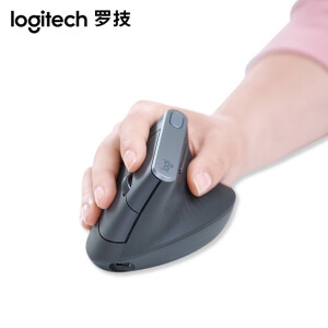 Logitech罗技MXVertical人体工程学垂直鼠标