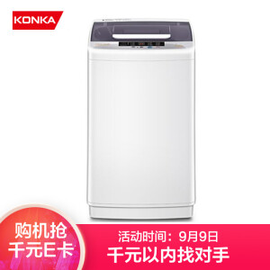 KONKA康佳XQB40-20D0B全自动波轮洗衣机4KG