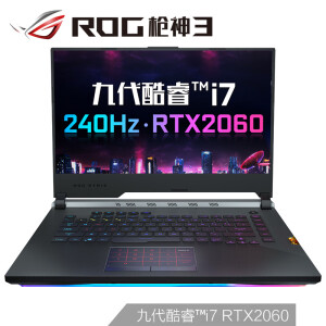 ROG玩家国度枪神315.6英寸15.6英寸游戏本（i7-9750H、16GB、1TB、RTX20606G）