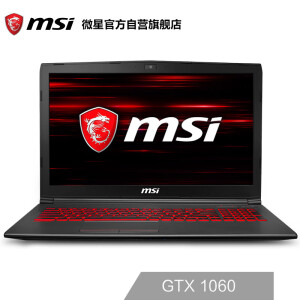 msi 微星 GL63 15.6英寸游戏笔记本电脑（i5-8300H、8GB、128GB+1TB、GTX1060 6GB）