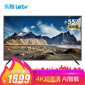 14日0点：Letv乐视X55C4K液晶电视
