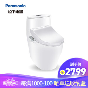 京东PLUS会员、装修党：Panasonic松下1309+隐藏孔马桶套餐机