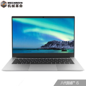 10点开始：MECHREVO机械革命S1Pro14英寸笔记本电脑（i5-8265U、8GB、512GB、MX250）