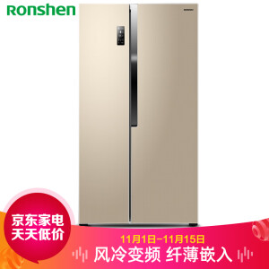Ronshen容声BCD-529WD11HP对开门冰箱529升