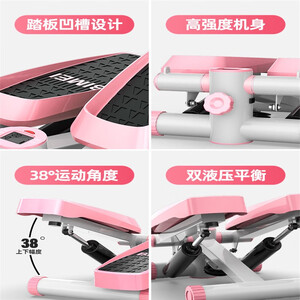 踏步机多功能家用静音减肥神器瘦腿女小型原地登山型脚踏健身器材