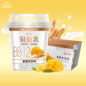 限四川：手慢无！蒙牛冠益乳BB-12藜麦+燕麦+芒果100g*3杯酸奶酸牛奶麦酪乳*18件