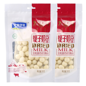 天美华乳 休闲零食 特产奶酪 提子奶豆 原味提子豆