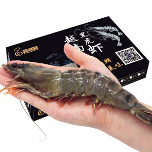 品鲜猫 越南活冻黑虎虾850g 20只 盒装 进口海鲜大虾