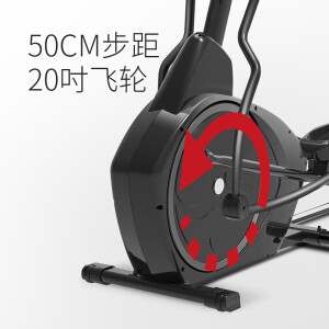 【轻商级家用性价比之选】麦瑞克Merach椭圆机 商用家用太空漫步机椭圆仪运动健身器材昆仑K3