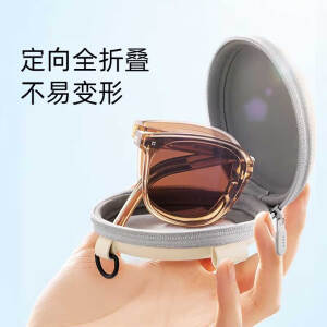 mikibobo太阳眼镜S8-11日夜两用感光开车眼镜光大框显脸小可折叠便携 茶色-附赠便携收纳袋