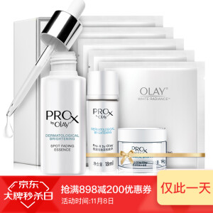 OLAY 玉兰油 Prox 亮洁皙颜3件套（精华40ml+面霜+爽肤水） *4件