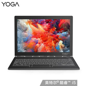 联想（Lenovo）YOGA Book2 10.8英寸 墨水屏双屏轻薄笔记本电脑LTE版360度翻转 i5-7Y54 8G 512G SSD